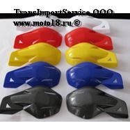 Защита рук CTG-4 пластик (универсальная, крепеж универсальный, средняя, типа АТВ)