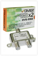 DVS-S102 Делитель сигнала 5-2400 МГц, 2-way, DiViSat