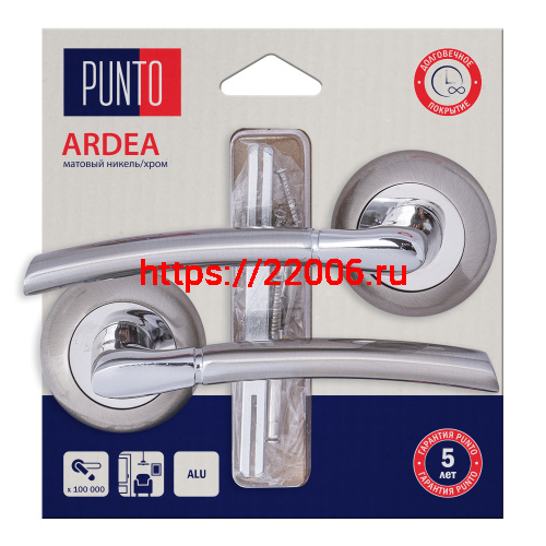 Ручка Punto (Пунто) раздельная LM/A R.TL54.ARDEA/HD SN/CP-3 матовый никель/хром Ручка Punto (Пунто) раздельная LM/A R.TL54.ARDEA/HD SN/CP-3 матовый никель/хром