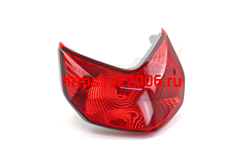 Стоп-сигнал Fever, Cyber Стоп-сигнал Fever, Cyber