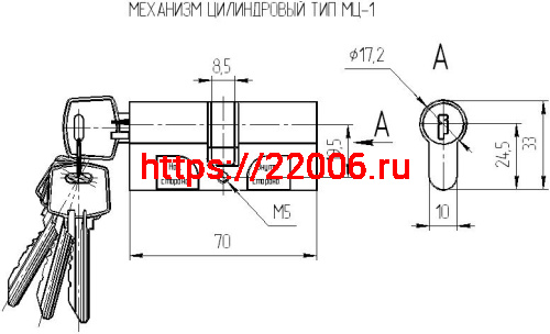 Цилиндровый Omega (Омега) механизм МЦ1 фото 2 Цилиндровый Omega (Омега) механизм МЦ1 фото 2