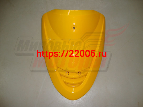 Облицовка передняя верхняя YB50QT-3 Racer Meteor/ ACTIV (ВНИЗУ РЕШЁТКА) жёлтая Облицовка передняя верхняя YB50QT-3 Racer Meteor/ ACTIV (ВНИЗУ РЕШЁТКА) жёлтая