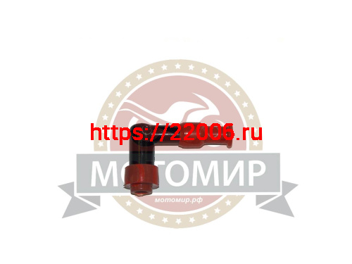 Колпачок в/в (силиконовые уплотнители) Колпачок в/в (силиконовые уплотнители)