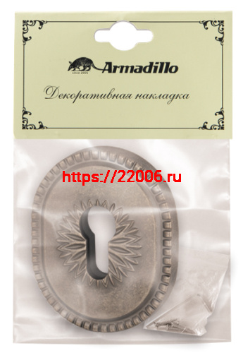 Накладка Armadillo (Армадилло) на цилиндр ESC.C.CL/OV (ET-DEC CL) AS-9 античное серебро фото 3 Накладка Armadillo (Армадилло) на цилиндр ESC.C.CL/OV (ET-DEC CL) AS-9 античное серебро фото 3