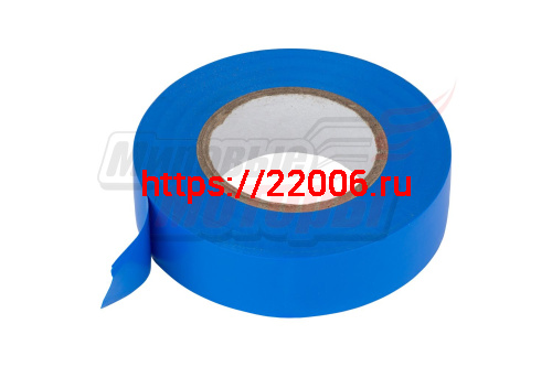 Изолента ПВХ 15мм синяя (электр. быт. высший сорт) (А-265син) Изолента ПВХ 15мм синяя (электр. быт. высший сорт) (А-265син)