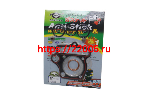 Набор прокладок ЦПГ и ГРМ 154FMI D54 мм (Storm Indigo 125, TTR125) фото 2 Набор прокладок ЦПГ и ГРМ 154FMI D54 мм (Storm Indigo 125, TTR125) фото 2
