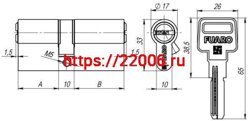 Цилиндровый Fuaro (Фуаро) механизм R600/80 mm (30+10+40) CP хром 5 кл. фото 2