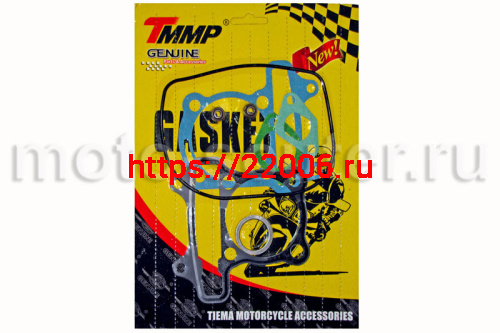 Набор прокладок (ЦПГ) 157QMJ 150cc d-57.4 (5 прокладок + 2 маслосъемных колпачка) TMMP Набор прокладок (ЦПГ) 157QMJ 150cc d-57.4 (5 прокладок + 2 маслосъемных колпачка) TMMP