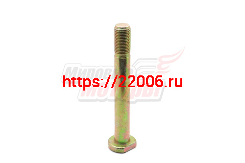 Палец задней рессоры задний BAW 1044, 1065 (BP10652950015) Палец задней рессоры задний BAW 1044, 1065 (BP10652950015)