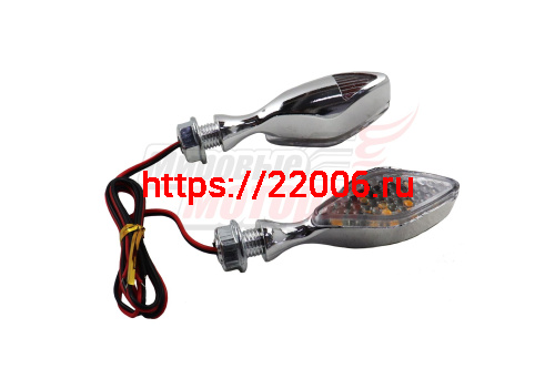Боковой фонарь Мини (НF-1020) (ПАРА) светодиодный, цвет хром Боковой фонарь Мини (НF-1020) (ПАРА) светодиодный, цвет хром