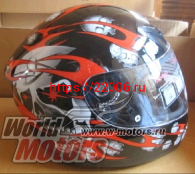 Шлем CONCORD XZF07 чёрный "L(59-60)" (интеграл) Шлем CONCORD XZF07 чёрный "L(59-60)" (интеграл)