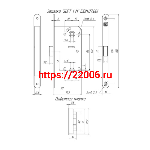 Защелка Guardian (Гардиан) межкомнатная магнитная Soft 1М BL, черный матовый /128:5964/ фото 2 Защелка Guardian (Гардиан) межкомнатная магнитная Soft 1М BL, черный матовый /128:5964/ фото 2