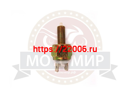 Лягушка переднего тормоза Минск, Восход, Муравей, Урал, Буран 13.3702 1007328400001 Лягушка переднего тормоза Минск, Восход, Муравей, Урал, Буран 13.3702 1007328400001