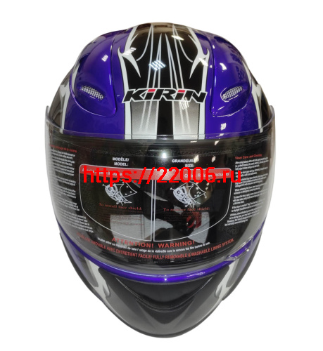 Шлем интеграл KIRIN KL-118, черный, серый, красный, синий, размер L фото 4 Шлем интеграл KIRIN KL-118, черный, серый, красный, синий, размер L фото 4