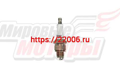 Свеча DENSO W24FS-U10 (6047) оригинал Япония (аналог NGK B8HS-10)лод.моторы Yamaha,Nissan,Suzuki Свеча DENSO W24FS-U10 (6047) оригинал Япония (аналог NGK B8HS-10)лод.моторы Yamaha,Nissan,Suzuki