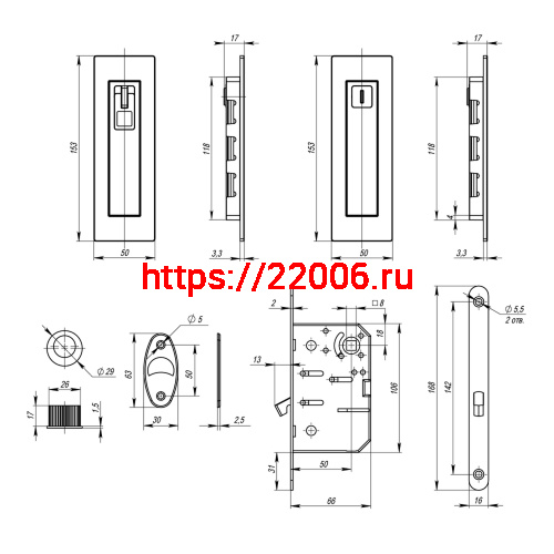 Защелка Armadillo (Армадилло) с ручками для раздвижных дверей SH.URB153.KIT011-BK (SH011 URB) BL-26 черный фото 3 Защелка Armadillo (Армадилло) с ручками для раздвижных дверей SH.URB153.KIT011-BK (SH011 URB) BL-26 черный фото 3