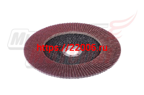 Круг лепестковый торцевой 150х22мм Р180 Vertex (уп.10шт) (312-169) Круг лепестковый торцевой 150х22мм Р180 Vertex (уп.10шт) (312-169)