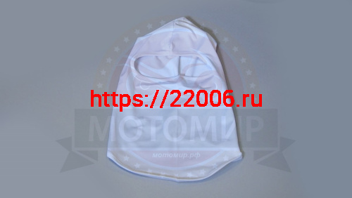 Подшлемник-балаклава (открыта только область для глаз, белого цвета 890049) фото 2