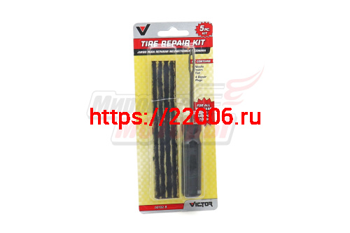 Набор для ремонта бескамерных шин (шило, самовулканизирующие жгуты) Набор для ремонта бескамерных шин (шило, самовулканизирующие жгуты)