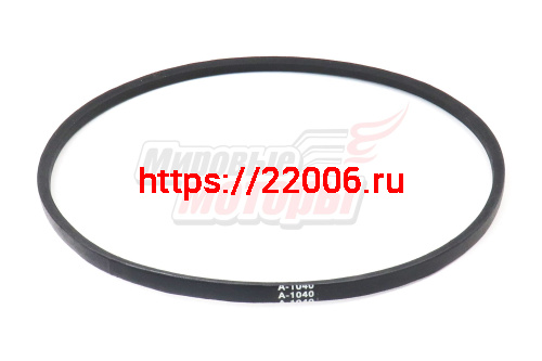 Ремень A-1040 м/б Техас "ММ" Ремень A-1040 м/б Техас "ММ"