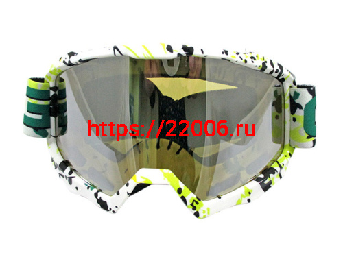 Очки 815-189 оправа белая в зелоно-черную крапинку ,линза желтая Очки 815-189 оправа белая в зелоно-черную крапинку ,линза желтая