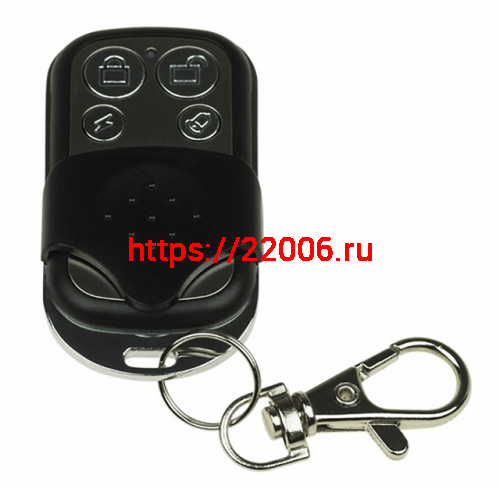 DVG-B12 брелок черный с защитным колпачком (беспроводной)
