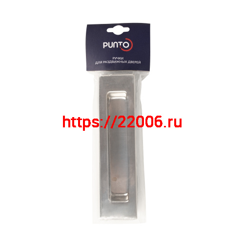 Ручка Punto (Пунто) для раздвижных дверей SH.SLQ152.010 (Soft LINE SLQ-010) SN мат.никель фото 2 Ручка Punto (Пунто) для раздвижных дверей SH.SLQ152.010 (Soft LINE SLQ-010) SN мат.никель фото 2