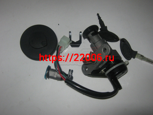 Замки (набор) зажигания+бардачка+багажника+крышка бензобака с замком Racer Lupus,WM Mantis,YB50QT-9 Замки (набор) зажигания+бардачка+багажника+крышка бензобака с замком Racer Lupus,WM Mantis,YB50QT-9