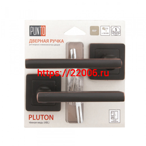 Ручка Punto (Пунто) раздельная PLUTON QR/HD ABL-28 темная медь Ручка Punto (Пунто) раздельная PLUTON QR/HD ABL-28 темная медь