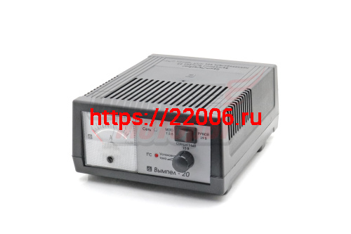 Зарядное устройство ВЫМПЕЛ-20 (6В/12В, зарядный ток 0,4-7А 3-х режимный, стрелочный амперметр) Зарядное устройство ВЫМПЕЛ-20 (6В/12В, зарядный ток 0,4-7А 3-х режимный, стрелочный амперметр)