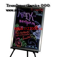 Панель светодиодная - ZD68DX (АКРИЛ) размер 60х80см.,220В, пуль д/у) - универс. ноч/дн.рекл. вывеска Панель светодиодная - ZD68DX (АКРИЛ) размер 60х80см.,220В, пуль д/у) - универс. ноч/дн.рекл. вывеска