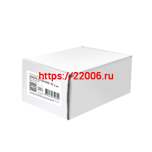 Петля Punto (Пунто) скрытой установки UNION 2.0 ZN/IND (2.2) SC мат. хром (NO LOGO) фото 2 Петля Punto (Пунто) скрытой установки UNION 2.0 ZN/IND (2.2) SC мат. хром (NO LOGO) фото 2
