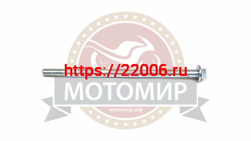 Ось переднего колеса (М12*1.25мм*185мм) Альфа, RACER TROPHY L00LZ014