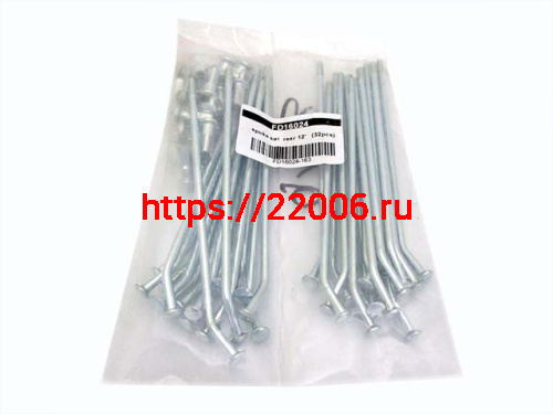 Спица заднего колеса с ниппелем 12" (32 штуки в комплекте) Спица заднего колеса с ниппелем 12" (32 штуки в комплекте)