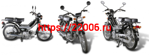 Мопед Дельта 50сс спицованые колеса (С.Мото)