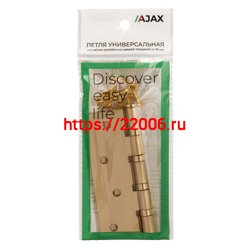 Петля Ajax (Аякс) универсальная IN4000U SSG (4B/P 100x70x2) сатин.золото фото 3 Петля Ajax (Аякс) универсальная IN4000U SSG (4B/P 100x70x2) сатин.золото фото 3