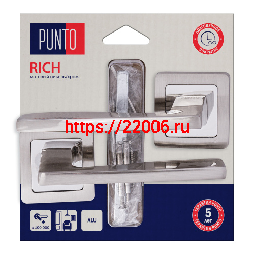 Ручка Punto (Пунто) раздельная LM/A K.QR52.RICH/HD SN/CP-3 матовый никель/хром Ручка Punto (Пунто) раздельная LM/A K.QR52.RICH/HD SN/CP-3 матовый никель/хром