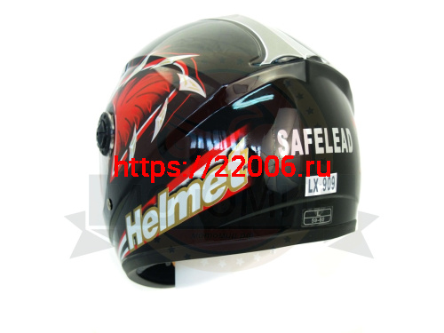 Шлем интеграл "Safelead" HF-909 Детский, рисунок E07, размер L (16 шт. в уп.) фото 5