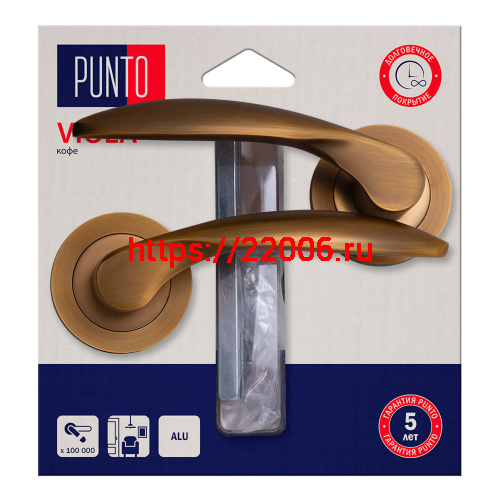 Ручка Punto (Пунто) раздельная LM/A R.TLK52.VIOLA/HD CF-17 кофе