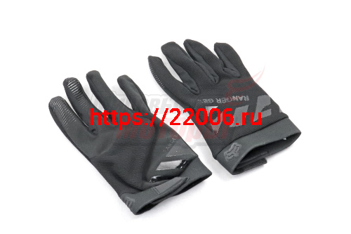 Перчатки мото Ranger Gel (тыльн.часть-износост.дыш.ткань,ладонь-износостойк.ткань) черные, L Перчатки мото Ranger Gel (тыльн.часть-износост.дыш.ткань,ладонь-износостойк.ткань) черные, L