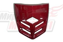 Накладка (вставка) передней облицовки Rapiras (F3) серебристая