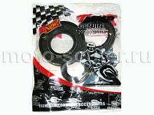 Набор сальников Suzuki AD-50 коленвала (3 штуки) TMMP