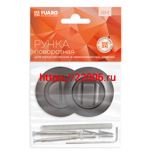 Ручка Fuaro (Фуаро) поворотная BK6.R.RM54 (BK6 RM) GR-23 графит фото 2 Ручка Fuaro (Фуаро) поворотная BK6.R.RM54 (BK6 RM) GR-23 графит фото 2