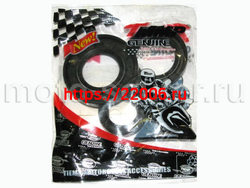 Набор сальников Suzuki AD-50 коленвала (3 штуки) TMMP Набор сальников Suzuki AD-50 коленвала (3 штуки) TMMP