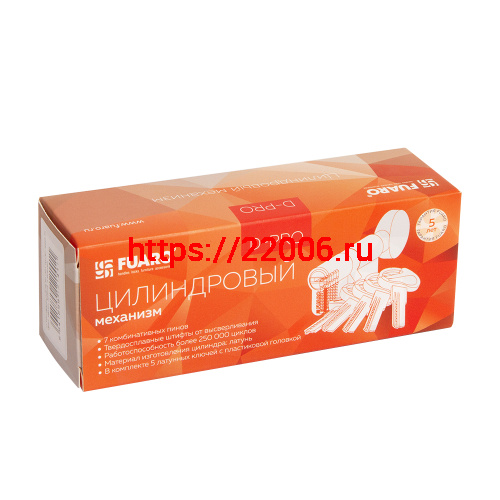 Цилиндровый Fuaro (Фуаро) механизм (D-PRO502/70) D-PRO5002KnobRL70(30+10+30) SSG-39 сатинированное золото 5Key фото 2