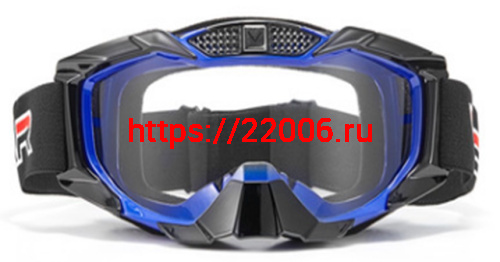 Очки мото VM-1051D Очки мото VM-1051D