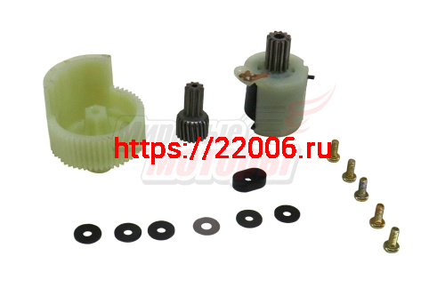 Комплект ремонтный механизма блокировки переднего моста Hover (9100787) Комплект ремонтный механизма блокировки переднего моста Hover (9100787)