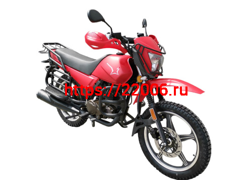 Мотоцикл INTRUDER 200 с ПТС фото 2 Мотоцикл INTRUDER 200 с ПТС фото 2