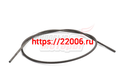 Вал штанги мотокосы ГИБКИЙ (d6*1240 мм, квадрат 5 мм)