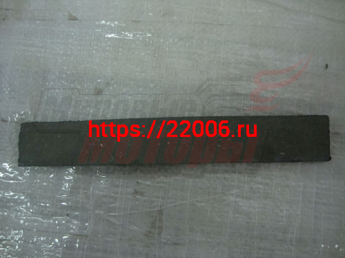 Накладка тормозная Иж Накладка тормозная Иж